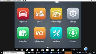 Autel Elite II  Delete car software and Download software [upl. by Allissa]