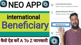 neo app me international beneficiary kaise add kare [upl. by Whitby]