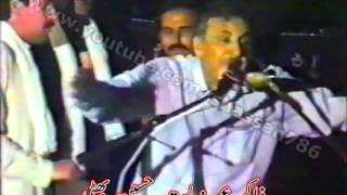 Zakir Inayat Hussain Bhatti  7th Muharram at Bangash Colony Rawalpindi 1991 [upl. by Ettelrac145]