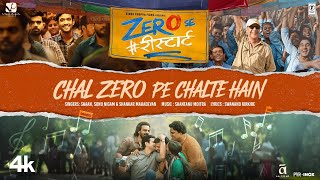 Zero Se Restart Chal Zero Pe Chalte Hain Song  Vidhu Vinod Chopra  In Cinemas 13th Dec [upl. by Rozanne]