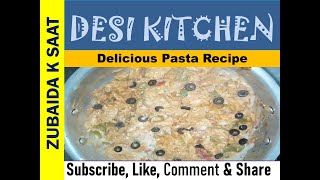 Delicious Pasta Recipe  Tasty Pasta [upl. by Bilicki]