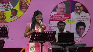 rara kougili chera rara dora song from piduguramudu by sugandhini [upl. by Hannad]