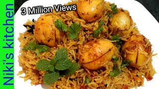 முட்டை பிரியாணி பிரஷர் குக்கர் ல செய்யலாம் வாங்கChettinad Egg biryani recipe in tamil [upl. by Adieno]