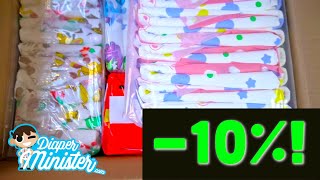 Diapers 10 cheaper amp answering questions about DiaperMinister [upl. by Killy534]