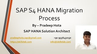 SAP S4 HANA Migration Guide with CDS View  Sum Tool  ACDOCA Universal Journal [upl. by Divadleahcim]