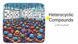 01 Heterocycles Penta N [upl. by Anoi]