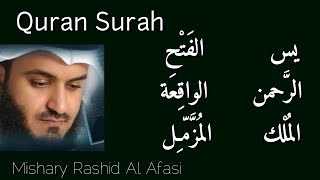 Surah Yasin  Surah Fath  Surah Rehman  Surah Waqiah  Surah Mulk  Surah Muzammil Full HD [upl. by Nehpets]