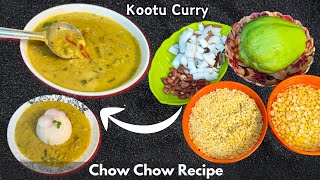 Delicious Chow Chow Curry 😋  Spicy Chayote Squash Recipe  Healthy Kootu Curry  Easy Veg Recipe [upl. by Euqinwahs149]