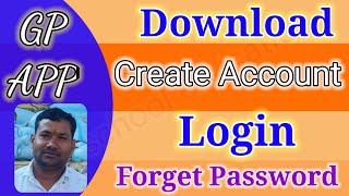 gp app download। Create Account।Login।forget Password।cg school education [upl. by Atled340]