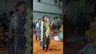 Sathiya Bin Tere Dil Maane Na song  Itishree Kar Kirtan Bhatara Ladies part 1 2024 [upl. by Anemolif547]