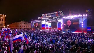 Putin speaks at concert to celebrate annexation of Ukrainian regions [upl. by Neelra]