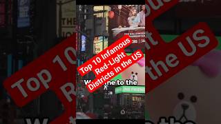 Top 10 Infamous RedLight Districts in the US [upl. by Ecraep]