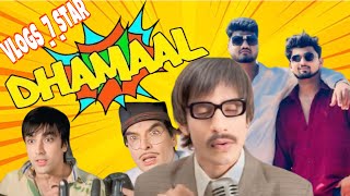 Dhamaal 2007  Asrani  Vijay Raaz Comedy Scene  Dhamaal Movie Best Comedy  Dhamaal Movie Spoof [upl. by Flanna558]