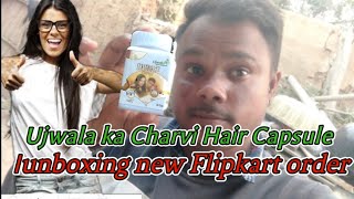 Ujwala ka Charvi Hair Capsule ।unboxing new Flipkart order । [upl. by Spalding]