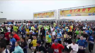 Freiburg Marathon 42 Sekunden  der Start [upl. by Puglia]