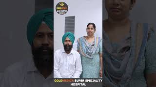 Testimonial of Heart Attack Patient  Best Hospital in Bathinda  Goldmedica Hospital heartattack [upl. by Stent258]