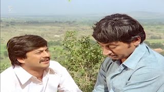 Udbhava Kannada Full Movie  Ananthnag  Balakrishna  K S Ashwath  Kodlu Ramakrishna [upl. by Naamann907]