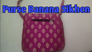 New Design Double Side Purse ki cutting डबल साइड पर्स। [upl. by Hastie]