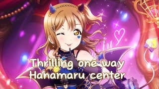 Love live thrilling one way hanamaru center mix [upl. by Ashlee999]