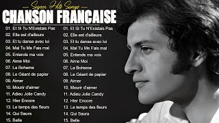 Vieilles Chansons Joe Dassin Mike Brant Charles Aznavour Frédéric François Pierre Bachelet [upl. by Esinrahs]