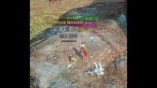 Mir4 Global  Taoist lvl 114 vs Prime Minister  1arba  1v2  Secret Peak [upl. by Yelsna]