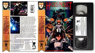 Hades Project Zeorymer Vol 1 English Subtitled VHS [upl. by Beale]