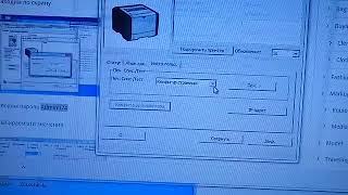Ricoh SP 320 325 377 ошибка печки SC542 fix error [upl. by Oirogerg]