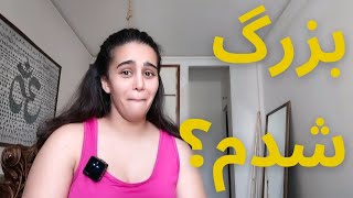 داستان زانوم و خوردن مغزم تو صخره  بیایید کمک [upl. by Labinnah199]