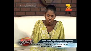 Solvathellam Unmai Season 2  Tamil Talk Show  Episode 180  Zee Tamil TV Serial  Webisode [upl. by Eihtak]