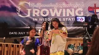 KBCUSA Youth Training and Fellowship Concert on July 11 2024 Martha Htoo Wah Song 2 [upl. by Shorter]