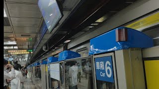 Metro Taipei板南線C321型忠孝復興進站【Night sky捷運amp鐵道】 [upl. by Azrim]