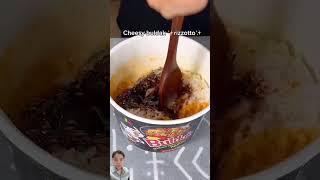 Mix with rice mukbang koreanfood viralshorts [upl. by Aihsemek]