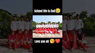 School life is end 😭❤️minivlog shorts bangla vlog school vlogger end sad friends [upl. by Aneeuqahs]