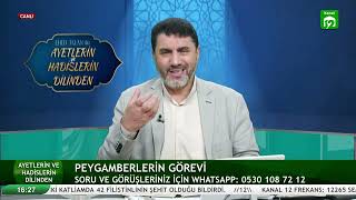 Peygamberlerin Görevleri 3  EHED TALAN ile AYETLERİN ve HADİSLERİN DİLİNDEN [upl. by Aninaig]