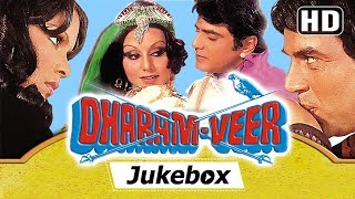 Dharam Veer 1977 Songs  Dharmendra Jeetendra Neetu Zeenat Aman  Laxmikant Pyarelal Hit Songs [upl. by Galen]