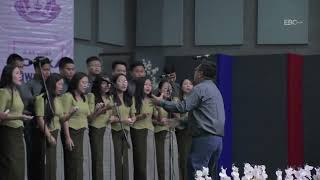 KHOPI NUAM I TUN HUN CHIANG LIVE  EBC Central Choir [upl. by Mccurdy]