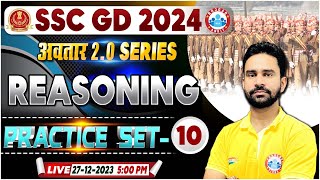 SSC GD Reasoning  SSC GD 2024 Reasoning Practice Set 10 Reasoning PYQs By Rahul Sir [upl. by Atiram]