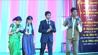 Annual Function Of KABANTHIA High School and NNPALIWALA Jr College 2018PART 2 [upl. by Goat155]