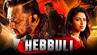 Sudeep Action Hindi Dubbed Full HD Movie l Hebbuli l Amala Paul l South Superhit Best Full HD Movie [upl. by Deva]