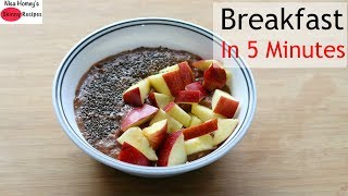 Ragi Porridge  Healthy Breakfast Recipe In 5 Minutes  Skinny Recipes [upl. by Gibbons]