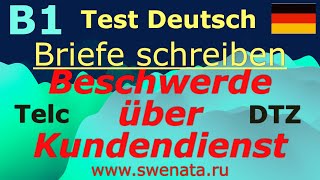 B1 briefschreiben Thema quotBeschwerde über Kundendienstquot Test Deutsch [upl. by Ericksen177]