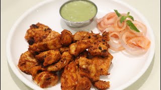 सबसे आसान तरीका चिकन 65 बनानेका  Hot amp Spicy Chicken 65  Air Fryer Chicken 65 Recipe [upl. by Onil]