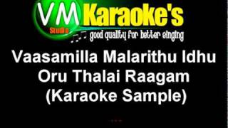 Vaasamilla Malarithu Idhu Karaoke Sample [upl. by Stoffel]