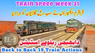 Back to Back 19 Express Train Actions at Dabheji Railway Station  Speed Week 31 [upl. by Rehpotirhc]