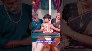 Family ooda பட்டாசு vedikirathu sema jolly ah irukum rowdybabyaazhiya comedy family diwali [upl. by Wilhide]