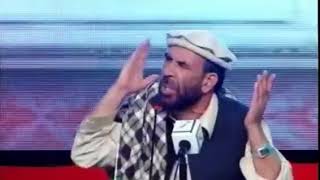 Pashto Best Poetry By Matiullah Turab [upl. by Atilrep]