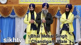 Kavishri Jatha Bhai Mehal Singh Chandigarh Wale at Palatine Gurdwara USA [upl. by Ydaj]