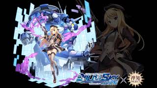 神姫PROJECT Kamihime Project x Baldr Sky OST  Vs Tranquilizer Extended [upl. by Jeffy754]