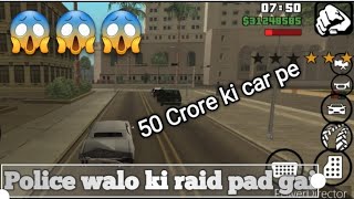 Police walo ki padi raid 50 crore ki car pe [upl. by Acitel795]