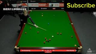 Stan Moody vs He Guoqiang Highlight UK Championship 2024 snooker [upl. by Sabba108]